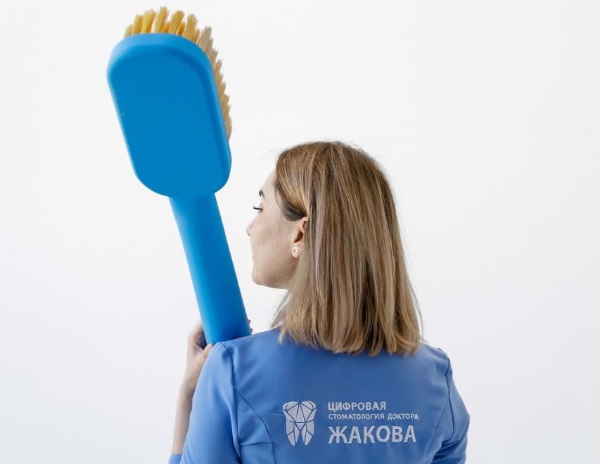 Стоматологическая клиника доктора Жакова