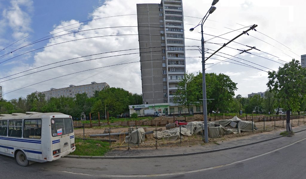 Стоматология