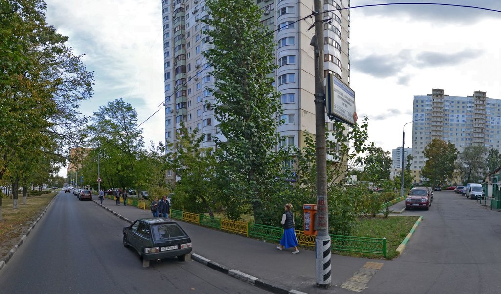 Профи Дент