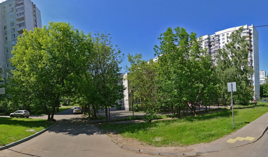 Стоматология Макс Дент