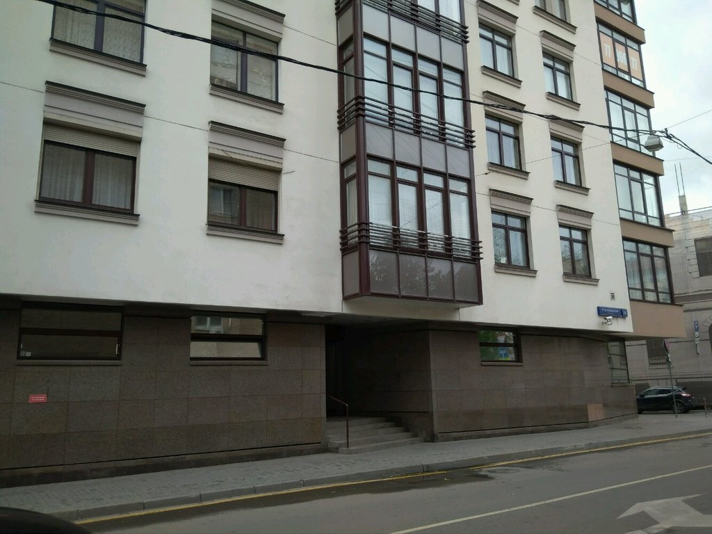 Клиника Генри Кларка