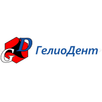 Логотип Стоматология ГелиоДент