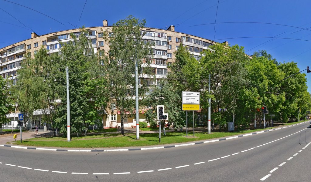 Химкинская стоматологическая поликлиника, 2-е амбулаторно-поликлиническое подразделение