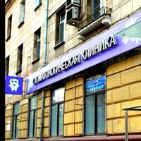 Белые Клематисы