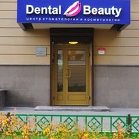 Клиника красоты и здоровья Dental Beauty