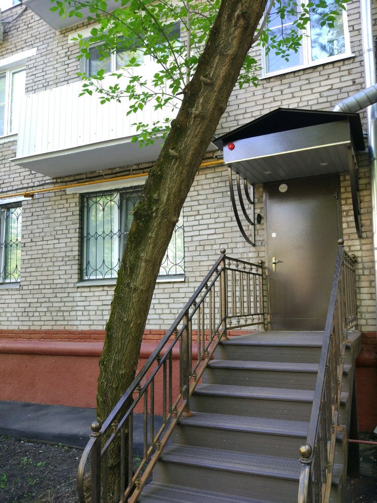Стомадентманан