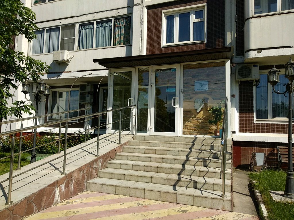Стоматологическая клиника Александрия
