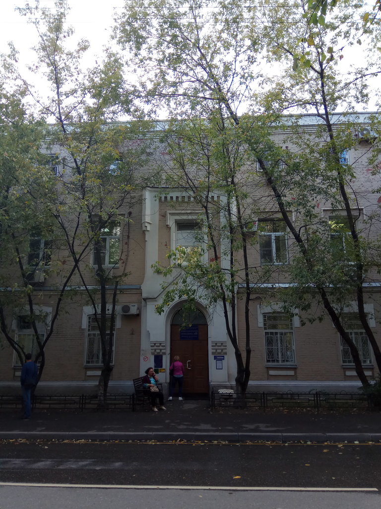 Стоматологическая поликлиника № 19, ортопедическое отделение