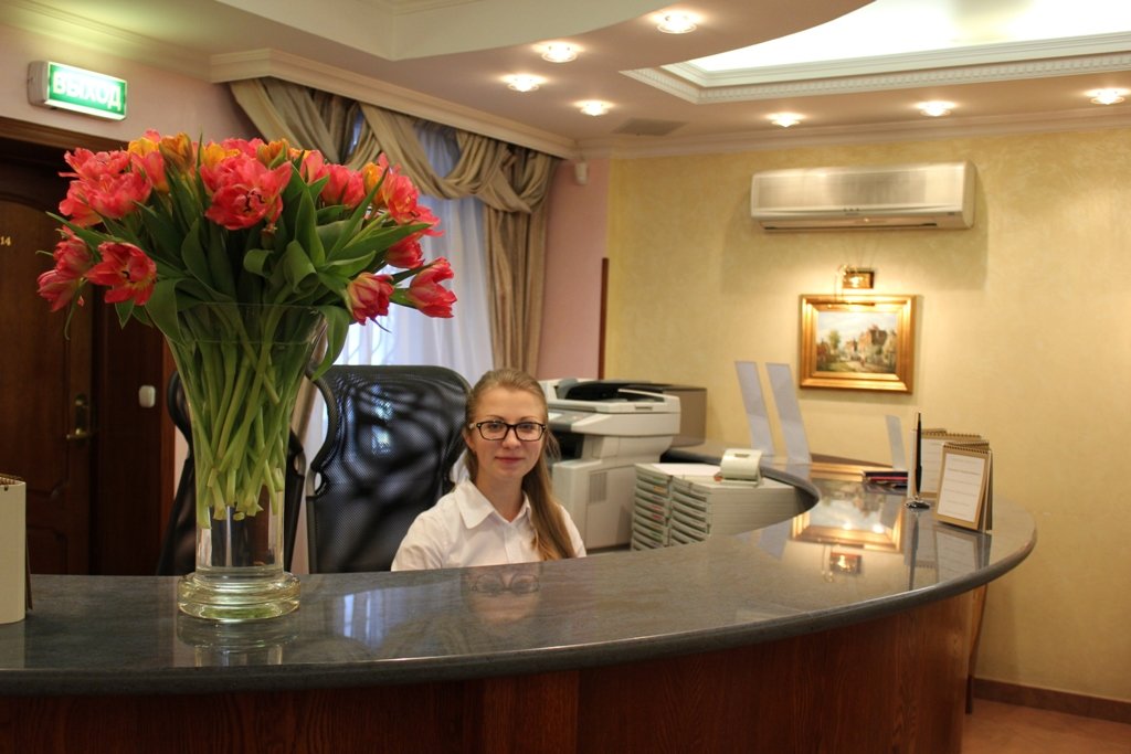 German Dental Center