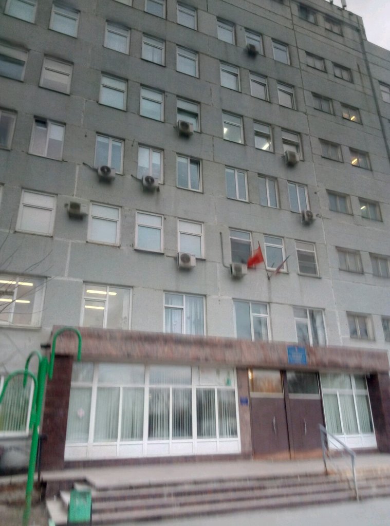 Долгопрудненская стоматологическая поликлиника, лечебно-хирургическое отделение