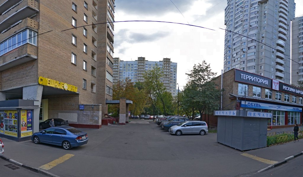 Детская стоматологическая поликлиника № 25, ортодонтическое отделение