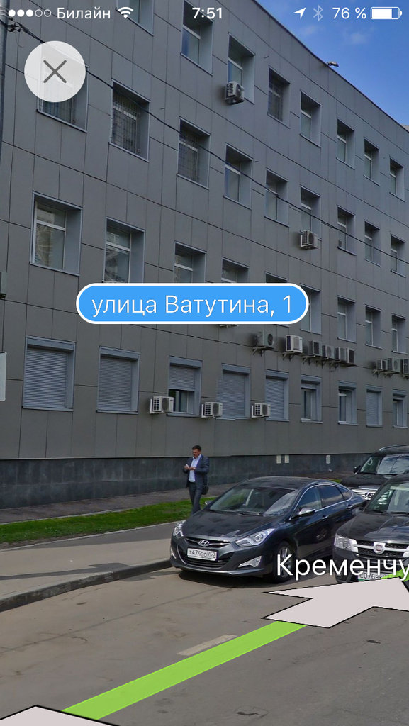 ФГБУЗ № 72 Цп МЧС России