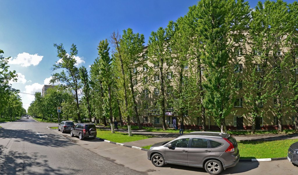 Марсель