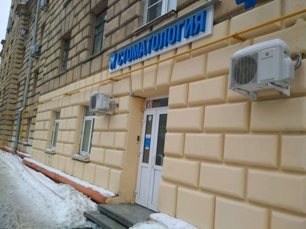 Белая линия