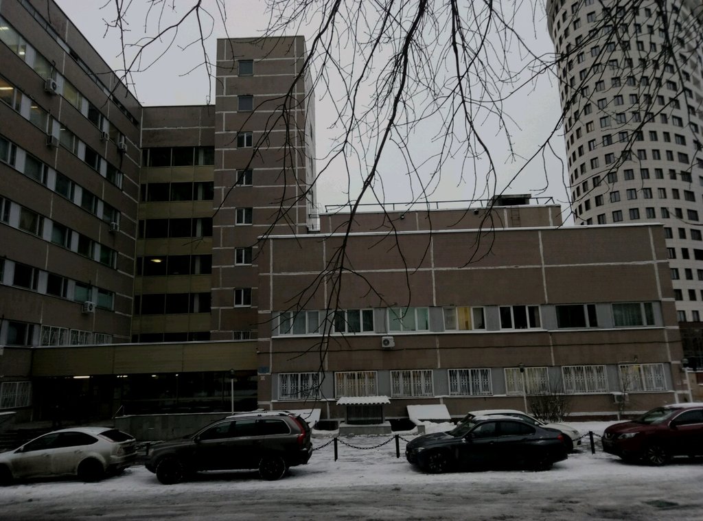 Стоматологическая поликлиника ФКУЗ МСЧ МВД России по г. Москве