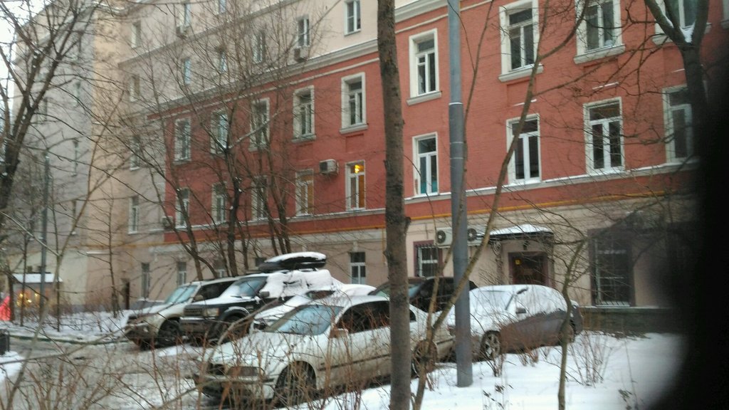 Наутилус