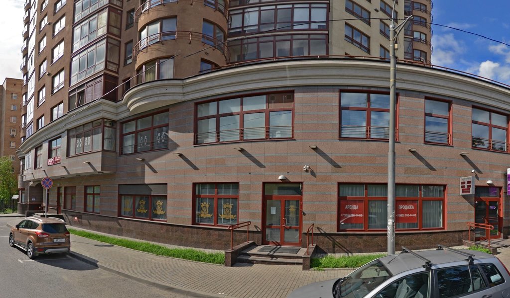 Стоматологическая студия Эстетика