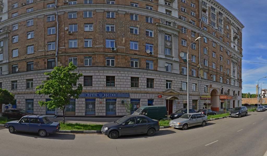 Стоматология MedFarm