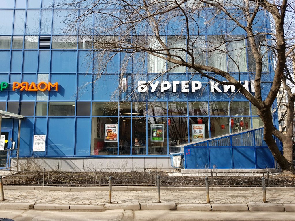 Доктор рядом