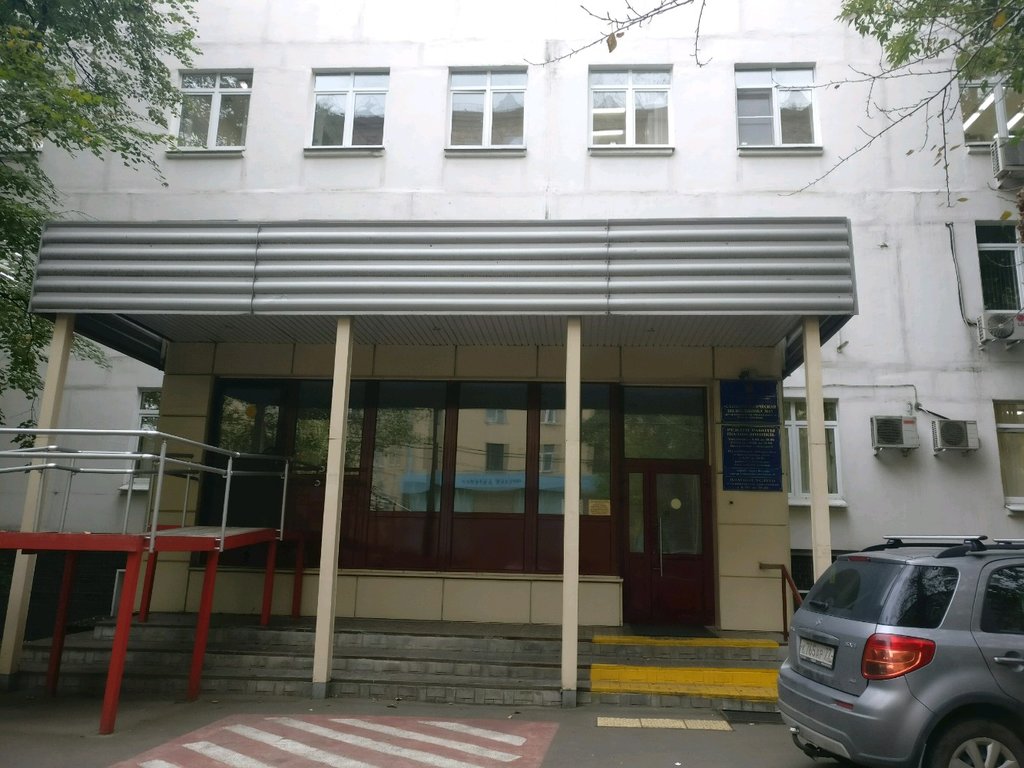 ГАУЗ Стоматологическая поликлиника 15 ДЗМ