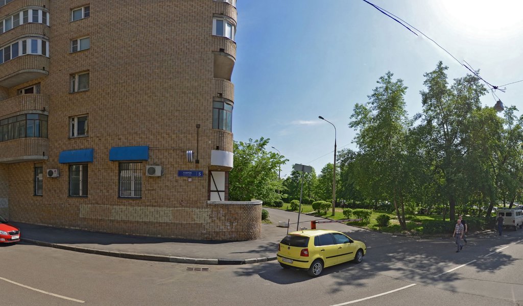 Стоматологический центр Беверли денталь