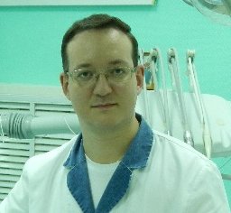 Стоматология