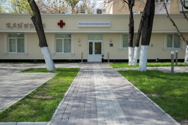 ВВ клиника