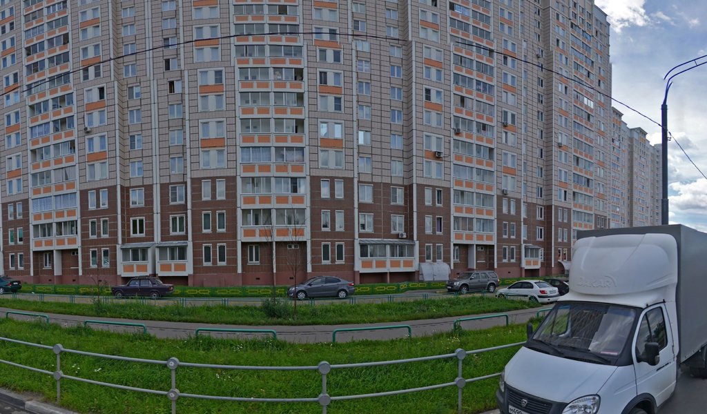 Стоматология Райтер