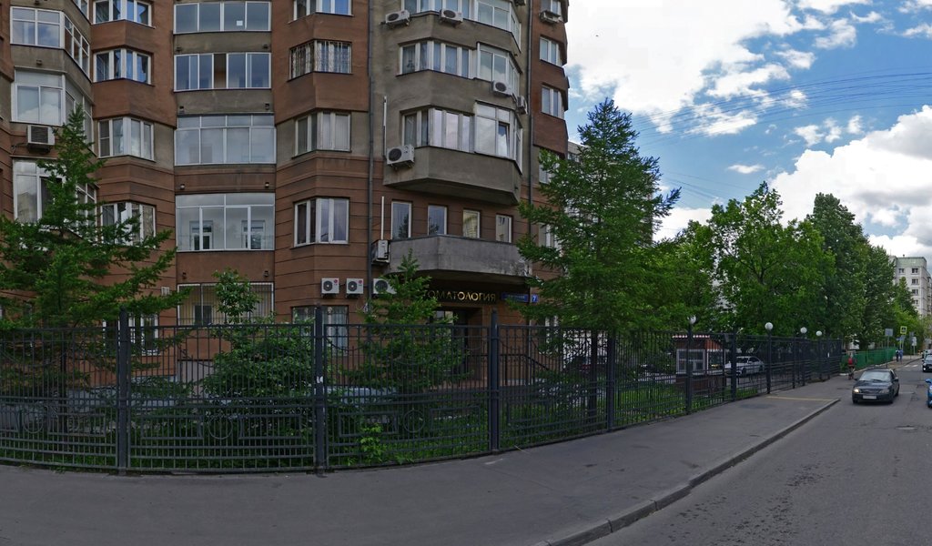 Стоматологическая клиника Митрадент