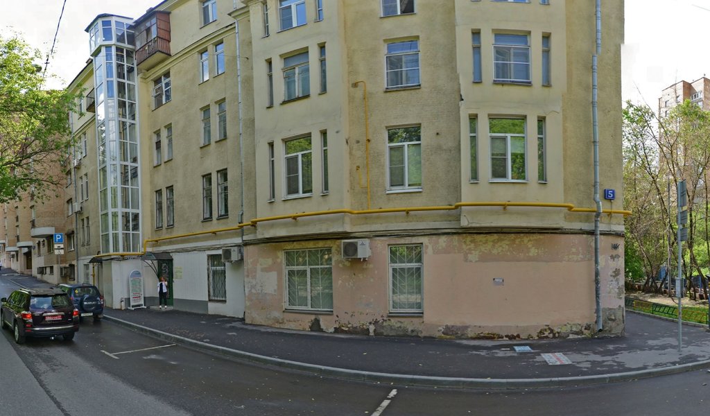 Alba Apex Clinic