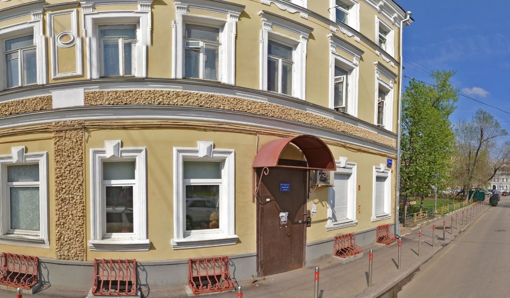 Стоматология DeychDent