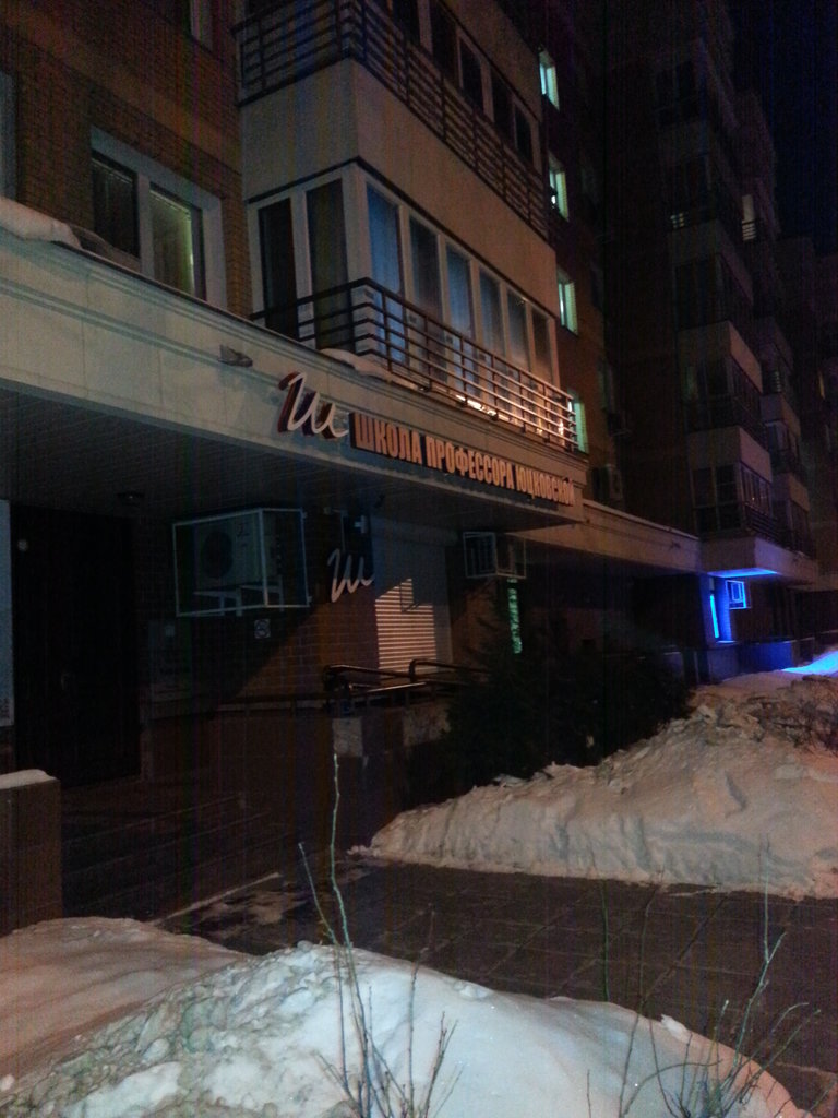Аквамарин
