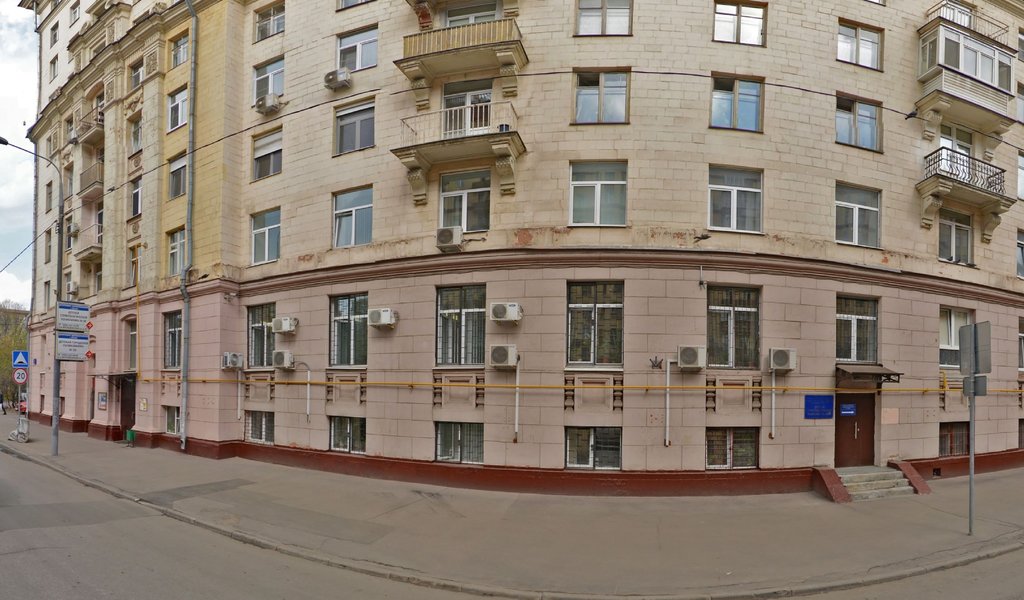 ГБУЗ г. Москвы Детская стоматологическая поликлиника № 30, ортодонтическое отделение