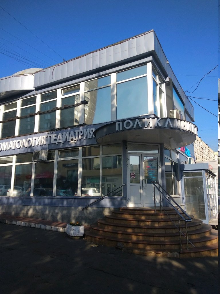 МедСемья