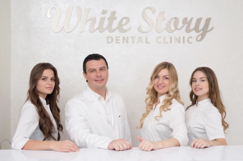 White Story
