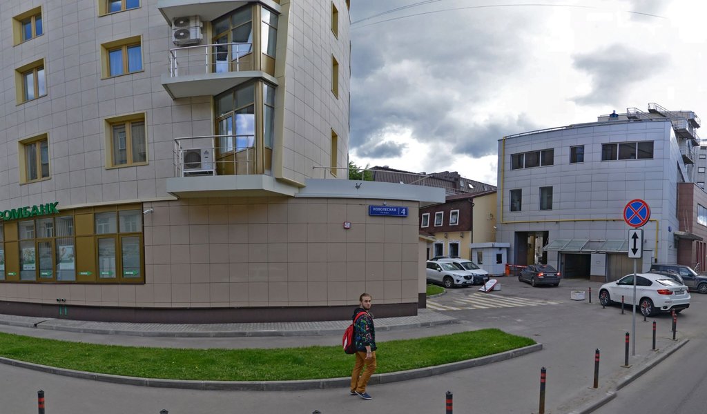 Смарт клиник