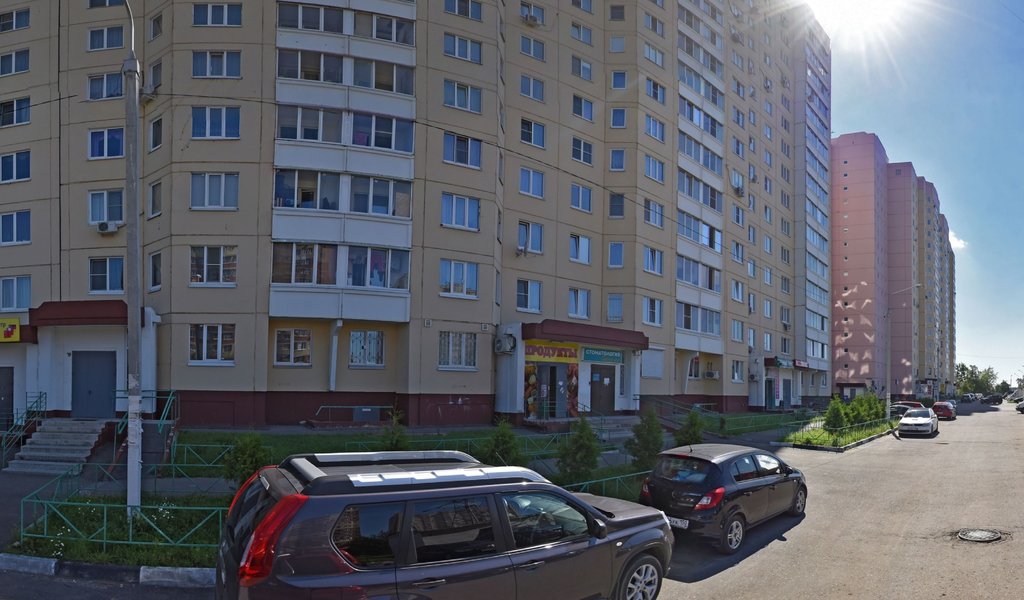Доверие