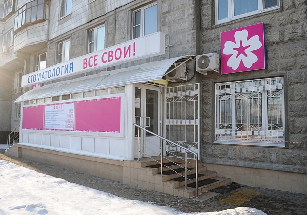 Все Свои на Варшавском шоссе, 152к2