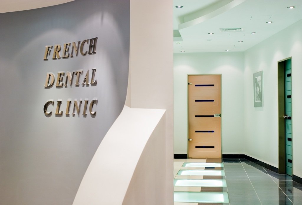 Французская стоматология French Dental Clinic