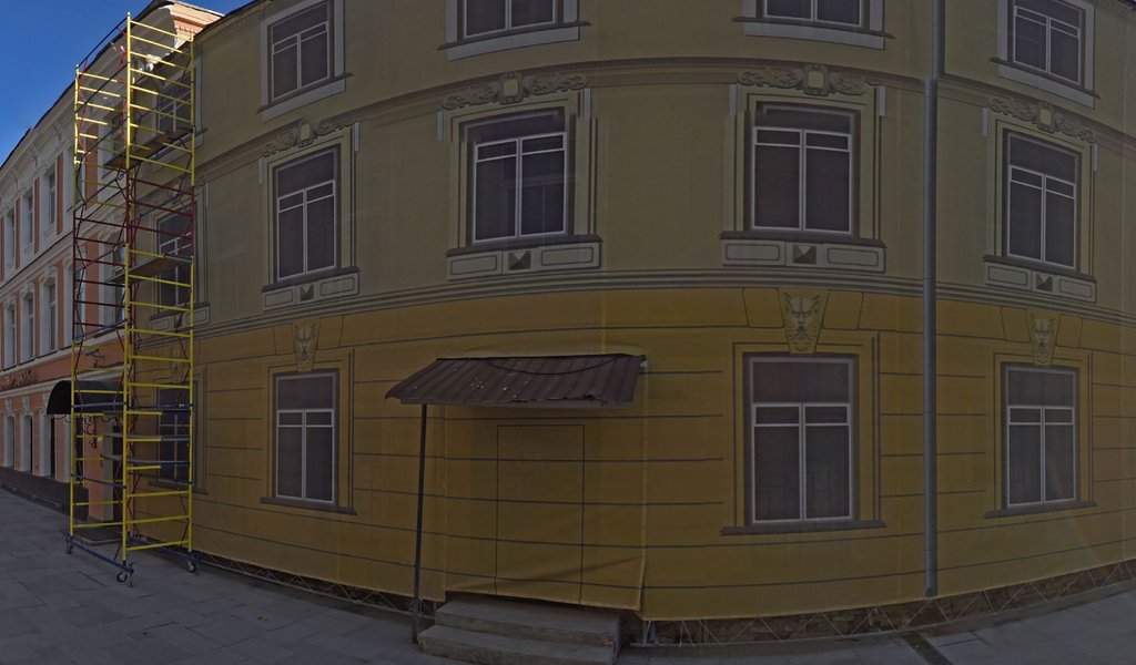 Коренной Житель