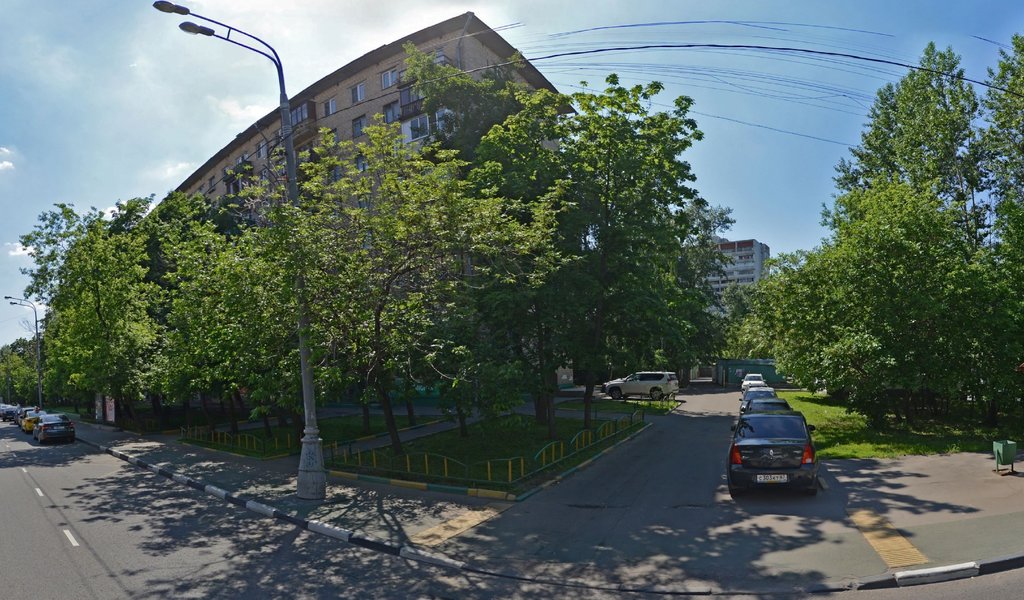 Геодент