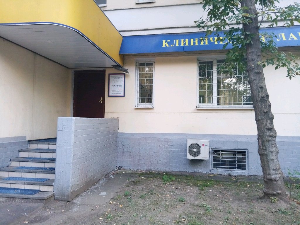 Здоровое поколение