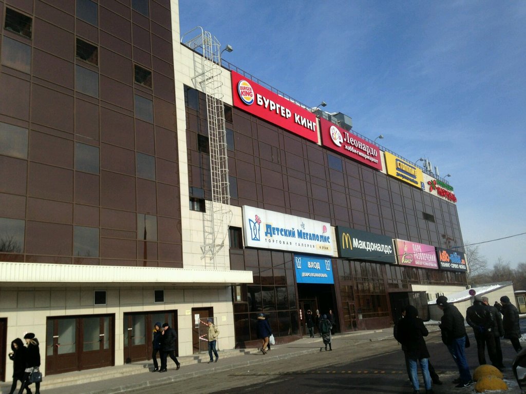 Клуб Голливудских улыбок