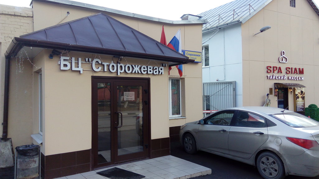 Верадент