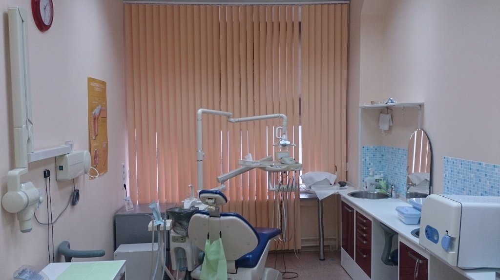 Дентомед
