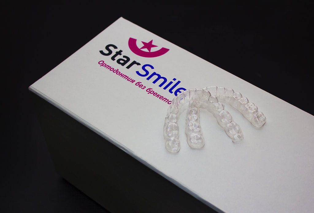 Star Smile