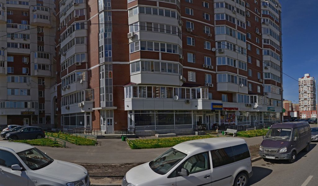 Дентале
