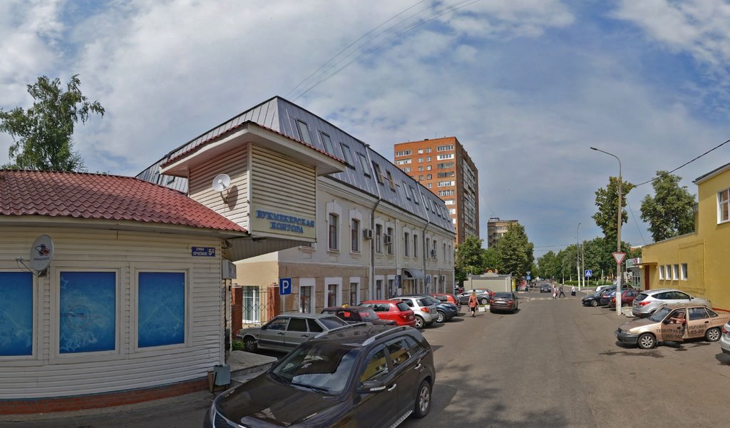 ГАУЗ МО Подольская городская стоматологическая поликлиника
