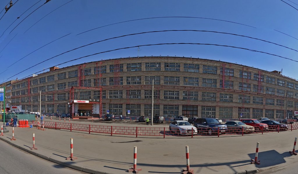 Дентомед