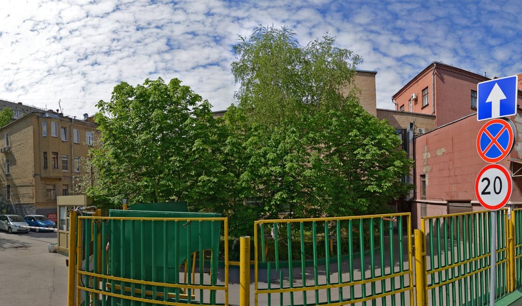 Софиатрия
